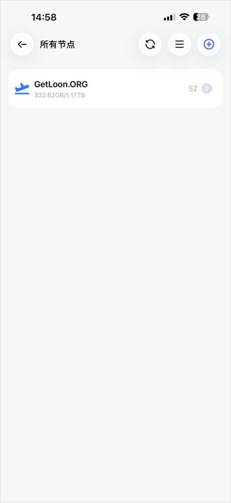 Loon 成功添加订阅节点 Loon 成功添加订阅节点